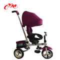 2017 neues modell heißer verkauf dreirad für verkauf / eltern push trike zum legen / faltbare günstige baby dreirad preis